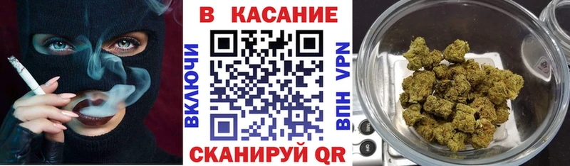 Продажа наркотиков Магас Cocaine  ГАШ  Бошки Шишки 