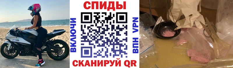 АМФ 98% Магас