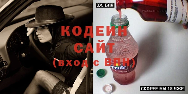 круглые Белокуриха