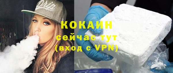 наркотики Белоозёрский