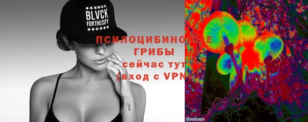 наркотики Белоозёрский