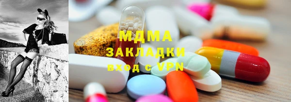круглые Белокуриха