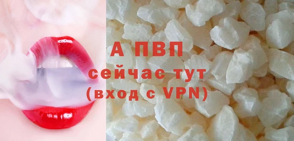 наркотики Белоозёрский