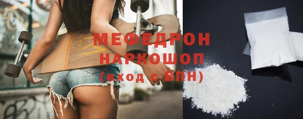наркотики Белоозёрский