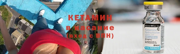 круглые Белокуриха