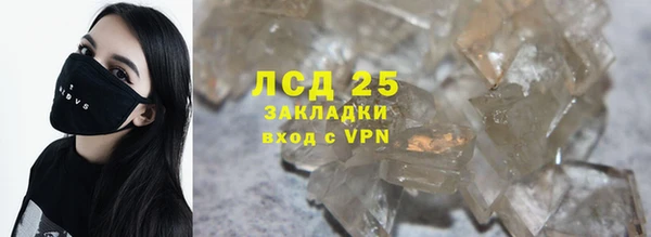 наркотики Белоозёрский