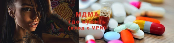 прущая мука Беломорск