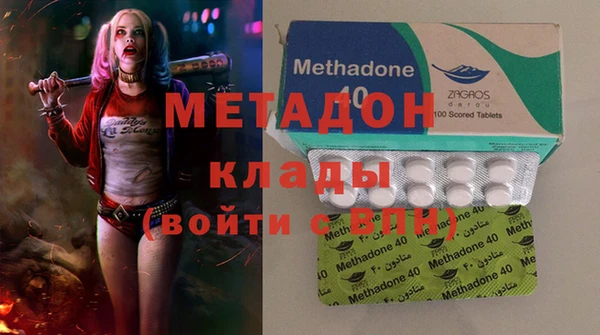 круглые Белокуриха