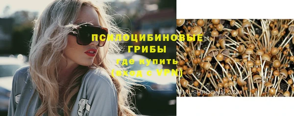 прущая мука Беломорск