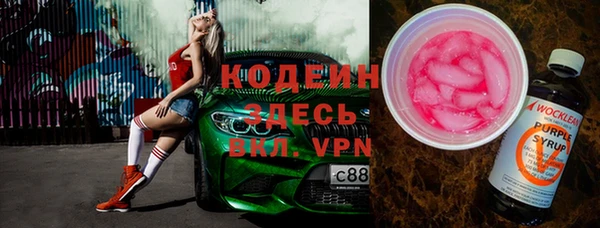 прущая мука Беломорск