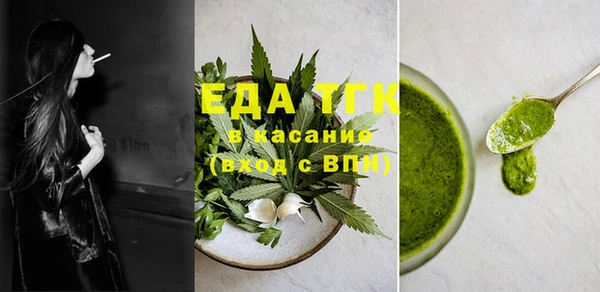 наркотики Белоозёрский
