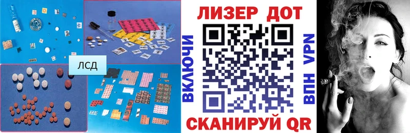 мориарти телеграм  купить наркотик  Магас  Лсд 25 экстази ecstasy 